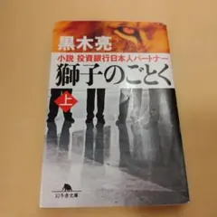 Item thumbnail for item 43fce56f-303d-413f-9c5b-096b0586e738