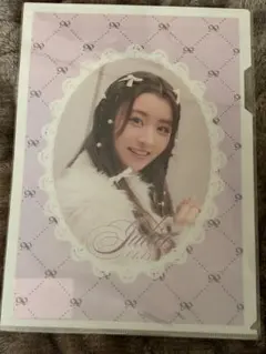 2026年最新】とき宣 組長くじの人気アイテム - メルカリ