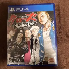 プレイステーション4 PS4 クローズ バーニングエッジ 動作可能
