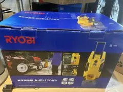 新品未使用】KYOCERA高圧洗浄機 AJP-1700VGQ - メルカリ