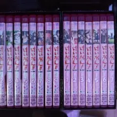 けいおん!! Blu-ray Box 等身大布ポスター付 けいおん!! Blu-ray Box 等身大布ポスター付 - メルカリ