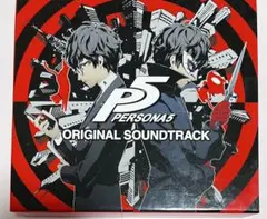 ペルソナ5 オリジナルサウンドトラックCD