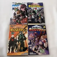 2026年最新】ヒロアカ 漫画特典の人気アイテム - メルカリ