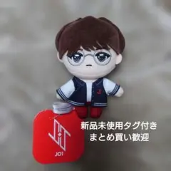 JO1 マスコットぬいぐるみ 鶴房汐恩 新品未使用タグ付き GIGO限定