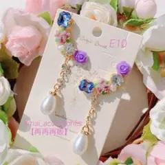 ハンドメイド キラキラストーン ❤︎ ピアス風 ビジュー イヤーカフ ♡