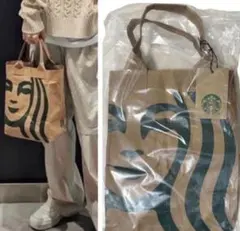 【新品】クラフトペーパーショッパー S スターバックス