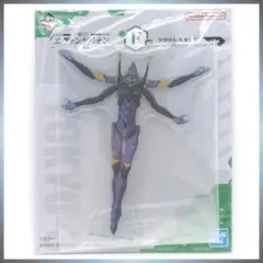 一番くじ エヴァンゲリオン ～使徒、襲来～ F賞 アクリルスタンド 13号機