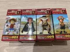 2026年最新】ワンピースワールドコレクタブルフィギュアの人気アイテム