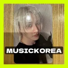 【MUSICKOREA】straykids スキズ　DOIT トレカ　バンチャン