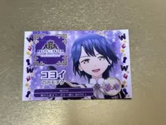 コヨイ ゲームカード