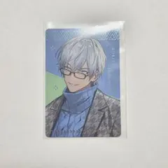 にじさんじ せめよん すき家　オリジナルカード　イブラヒム
