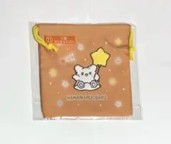 サンリオキャラクター大賞 当たりくじ