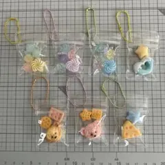 ①スクイーズ用チャーム キーホルダー 樹脂 まとめ売り