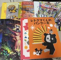 2026年最新】レトルト クリアファイルの人気アイテム - メルカリ
