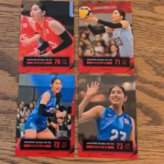 バレーボール女子日本代表 2026 井上未唯奈　4枚セット