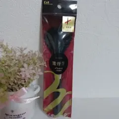 Item thumbnail for item 749fe0ee-66ef-45c9-b629-db1835b35285