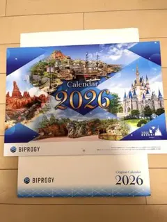 2026年 ディズニー カレンダー BIPROGY【非売品】