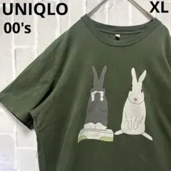 OLD UNIQLO nepia 企業コラボ ウサギ ティッシュ XL 00sのサムネイル
