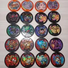 【まとめ売り】妖怪ウォッチ メダル計20枚（ホロ・大吉メダル等レア入り）