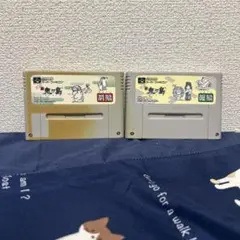 猫*侍様 スーパーファミコン　平成新鬼ヶ島 前編・後編 セット