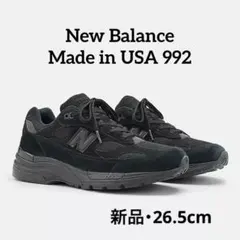 【新品・未使用】New Balance 992 Triple Blackのサムネイル