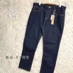 ✨本日限定セール✨デニムパンツ インディゴ ストレッチ XL 大きめ カジュアル
