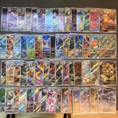 2025年最新】ポケモンカード arの人気アイテム - メルカリ
