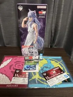 蔵馬 妖狐 ラストワン 幽遊白書 一番くじ フィギュア