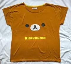 リラックマ 半袖Tシャツ(LL)