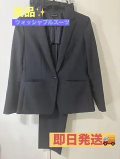 お値下げしました◎ネイビー ビジネスパンツスーツ 上下セット