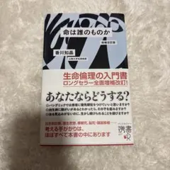 Item thumbnail for item 702ef21b-15c5-4a13-b563-20759d57c35c