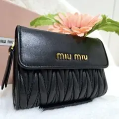 Item thumbnail for item 82acfd46-7fc9-4a04-9219-cd4dbfc0296a