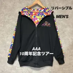美品✨AAA 10周年記念ツアー リバーシブル パーカー メンズ M