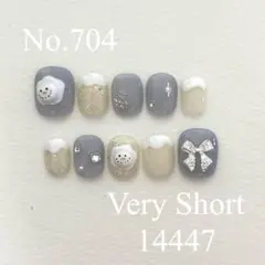 Item thumbnail for item 47dbb1c3-6aaf-499c-a6d0-df36cd68d671