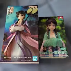 薬屋のひとりごと Vivitフィギュア 猫猫(狩り)　月精　2種セット