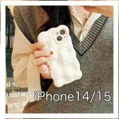 アイボリー　スマホケース iPhone 韓国 可愛い うねうねぷっくり なみなみ