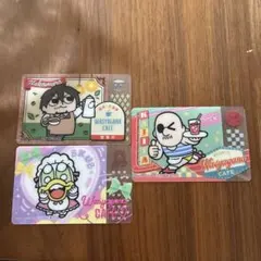 2025年最新】わしゃがなtvの人気アイテム - メルカリ