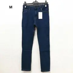 ダークブルー スキニーデニム 251