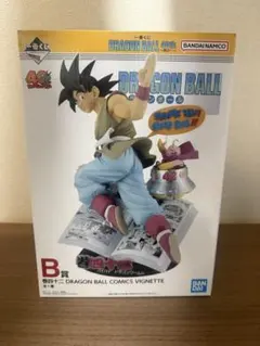 ドラゴンボール 1番くじ　B賞　孫悟空 フィギュア