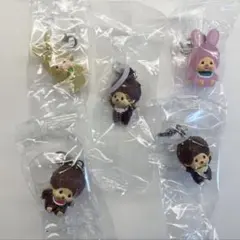 モンチッチ めじるしアクセサリー チムたん ピンク イエロー セミコンプリート