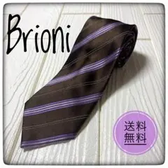 極美品 Brioni ブリオーニ シルク サテン ネクタイ パープル 光沢 艶