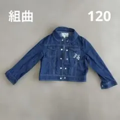 DOUBLE.B デニムジャケット 140サイズ - メルカリ