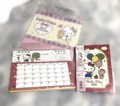 ハローキティ　キティちゃん　キティ　2026年　カレンダー　サンリオ　セリア