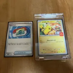超美品！ポケモンカード ピカチュウ マクドナルドコラボ　ポケパッド