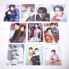 Snow Man 目黒蓮 雑誌 10冊セット まとめ売り anan Tarzan