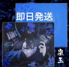 2026年最新】abyss gamingの人気アイテム - メルカリ