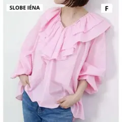 新品】SLOBE IENA スモッキング 半袖 ブラウス パープル - メルカリ