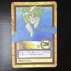 幻想水滸伝CS CS2-183 ヒックス サイン入りスタパラ - メルカリ