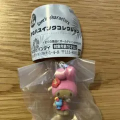サンリオ　バンダイ　アロハスイングコレクション　マイメロディ