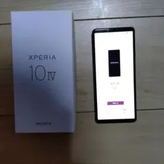 エクスペリア10Ⅳ　ブラック